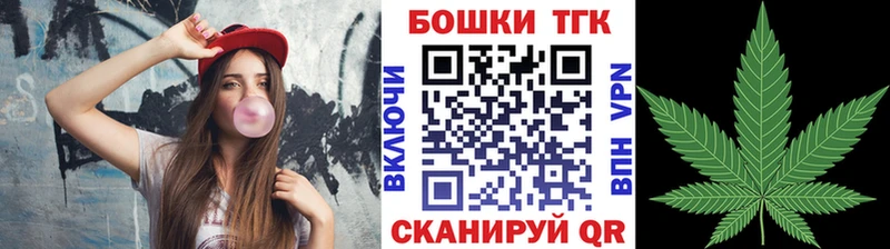 Какие есть наркотики Крым Амфетамин  Метадон  Альфа ПВП  Конопля  Меф  ГАШИШ  ссылка на мегу   Cocaine 