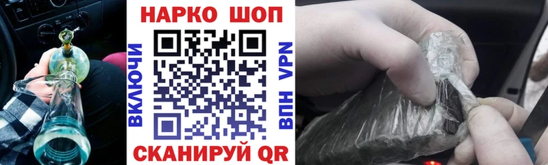 Гашиш Крым