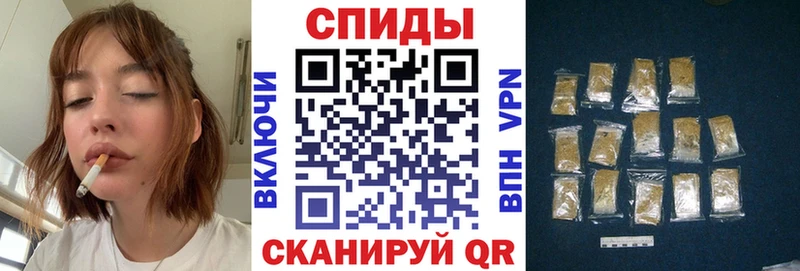 БУТИРАТ вода  Крым 