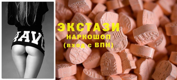 кокаин колумбия Няндома