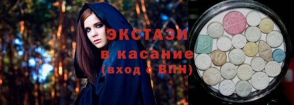 МДПВ Осинники