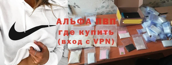 тгк Нягань