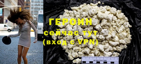 прущие крисы Нязепетровск