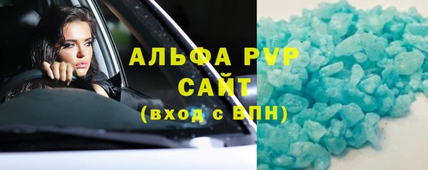 прущие крисы Нязепетровск