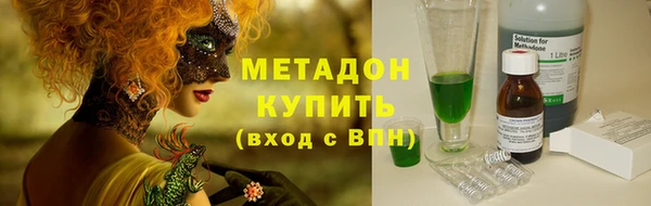 кокаин колумбия Няндома