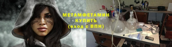 МДПВ Осинники