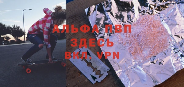 прущие крисы Нязепетровск