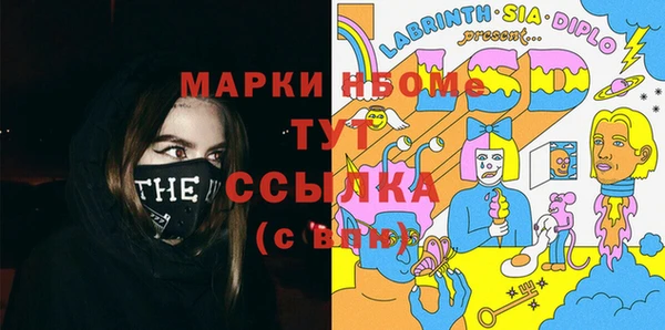 кокаин колумбия Няндома