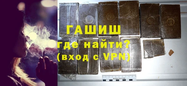 кокаин колумбия Няндома
