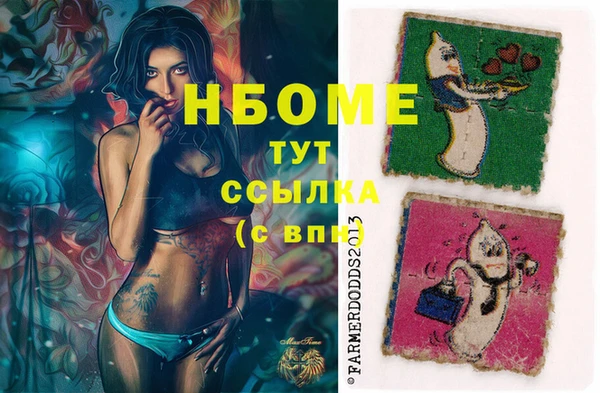 mix Алзамай