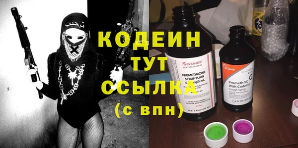 кокаин колумбия Няндома