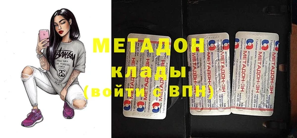 кокаин колумбия Няндома