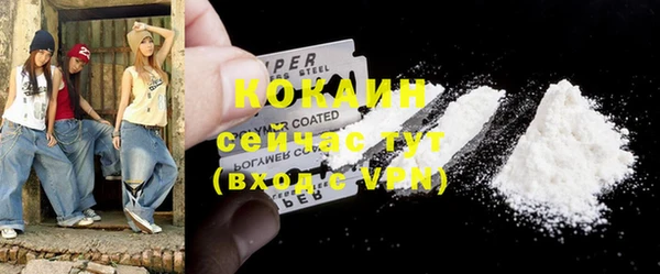 кокаин колумбия Няндома