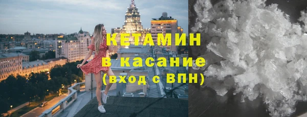 прущие крисы Нязепетровск