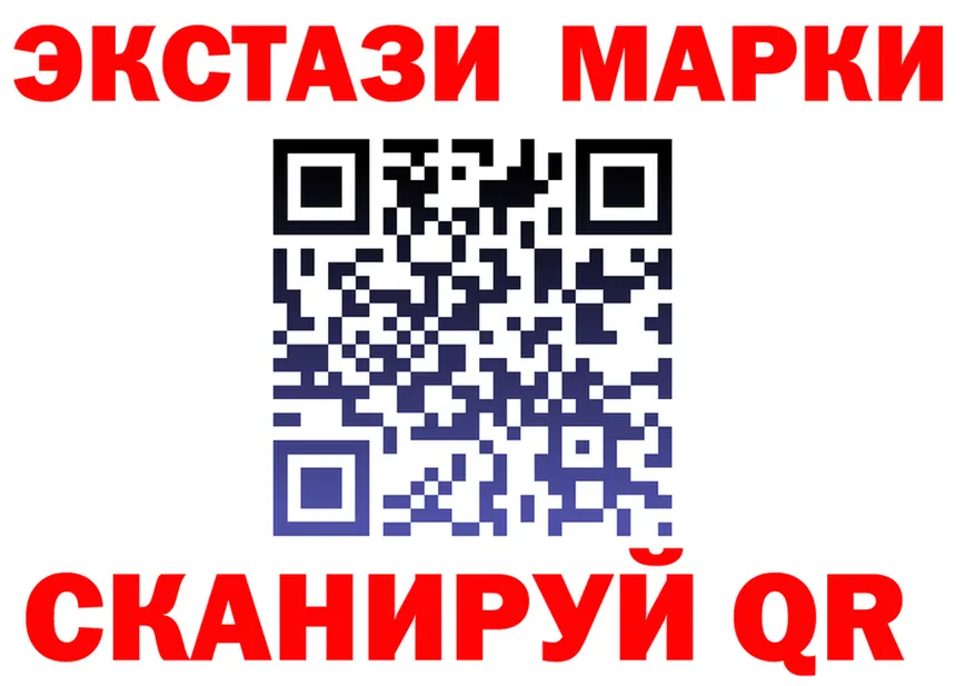Бутират BDO 33% зеркало shop MEGA Крым