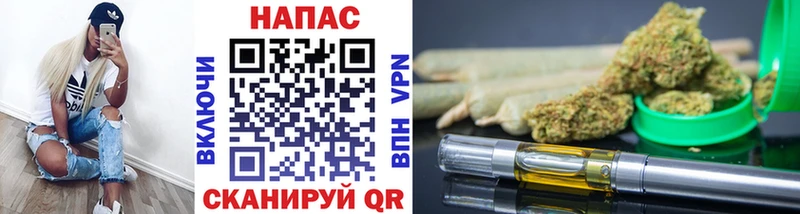 Канабис Bruce Banner  Крым 